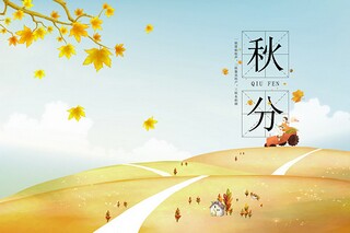 课文《比尾巴》的优秀教学设计(课文比尾巴表演)