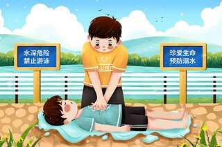 元旦餐厅营销活动策划方案_元旦餐厅活动策划方案