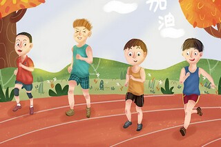 保持距离的句子异性_保持距离的句子